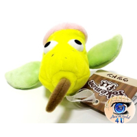 Authentic Pokemon Center Plush Pokemon fit Weepinbell 16cm long